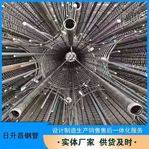 四子王法兰式声测管规格